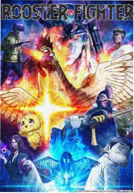 87电影《铁皮鼓手》动画海报